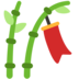 Tanabata Tree Emoji Copy Paste ― 🎋 - mozilla