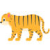 Tiger Emoji Copy Paste ― 🐅 - mozilla