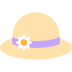 Woman’s Hat Emoji Copy Paste ― 👒 - mozilla