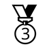 3rd Place Medal Emoji Copy Paste ― 🥉 - noto