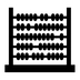 Abacus Emoji Copy Paste ― 🧮 - noto