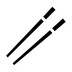 Chopsticks Emoji Copy Paste ― 🥢 - noto