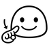 Deaf Person Emoji Copy Paste ― 🧏 - noto