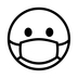 Face With Medical Mask Emoji Copy Paste ― 😷 - noto