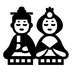 Japanese Dolls Emoji Copy Paste ― 🎎 - noto