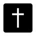 Latin Cross Emoji Copy Paste ― ✝️ - noto