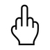 Middle Finger Emoji Copy Paste ― 🖕 - noto