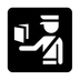 Passport Control Emoji Copy Paste ― 🛂 - noto