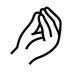 Pinched Fingers Emoji Copy Paste ― 🤌 - noto