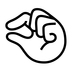 Pinching Hand Emoji Copy Paste ― 🤏 - noto