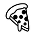 Pizza Emoji Copy Paste ― 🍕 - noto