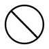Prohibited Emoji Copy Paste ― 🚫 - noto