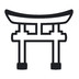 Shinto Shrine Emoji Copy Paste ― ⛩️ - noto