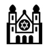 Synagogue Emoji Copy Paste ― 🕍 - noto