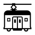 Tram Car Emoji Copy Paste ― 🚋 - noto