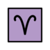 Aries Emoji Copy Paste ― ♈ - openmoji