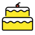 Birthday Cake Emoji Copy Paste ― 🎂 - openmoji