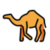 Camel Emoji Copy Paste ― 🐪 - openmoji