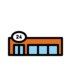 Convenience Store Emoji Copy Paste ― 🏪 - openmoji