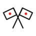 Crossed Flags Emoji Copy Paste ― 🎌 - openmoji
