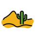 Desert Emoji Copy Paste ― 🏜️ - openmoji