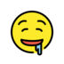 Drooling Face Emoji Copy Paste ― 🤤 - openmoji