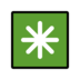 Eight-spoked Asterisk Emoji Copy Paste ― ✳️ - openmoji