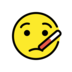 Face With Thermometer Emoji Copy Paste ― 🤒 - openmoji