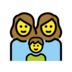 Family: Woman, Woman, Boy Emoji Copy Paste ― 👩‍👩‍👦 - openmoji