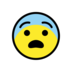 Fearful Face Emoji Copy Paste ― 😨 - openmoji