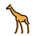 Giraffe Emoji Copy Paste ― 🦒 - openmoji