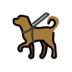 Guide Dog Emoji Copy Paste ― 🦮 - openmoji