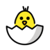 Hatching Chick Emoji Copy Paste ― 🐣 - openmoji