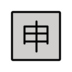 Japanese “application” Button Emoji Copy Paste ― 🈸 - openmoji