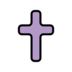Latin Cross Emoji Copy Paste ― ✝️ - openmoji