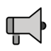 Loudspeaker Emoji Copy Paste ― 📢 - openmoji