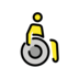 Man In Manual Wheelchair Emoji Copy Paste ― 👨‍🦽 - openmoji