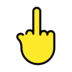 Middle Finger Emoji Copy Paste ― 🖕 - openmoji