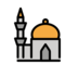 Mosque Emoji Copy Paste ― 🕌 - openmoji