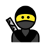 Ninja Emoji Copy Paste ― 🥷 - openmoji