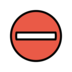 No Entry Emoji Copy Paste ― ⛔ - openmoji
