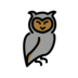 Owl Emoji Copy Paste ― 🦉 - openmoji