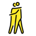 People Hugging Emoji Copy Paste ― 🫂 - openmoji