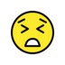 Persevering Face Emoji Copy Paste ― 😣 - openmoji