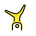 Person Cartwheeling Emoji Copy Paste ― 🤸 - openmoji