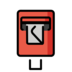 Postbox Emoji Copy Paste ― 📮 - openmoji