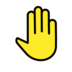 Raised Back Of Hand Emoji Copy Paste ― 🤚 - openmoji