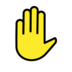 Raised Hand Emoji Copy Paste ― ✋ - openmoji