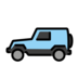 Sport Utility Vehicle Emoji Copy Paste ― 🚙 - openmoji