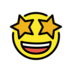 Star-struck Emoji Copy Paste ― 🤩 - openmoji